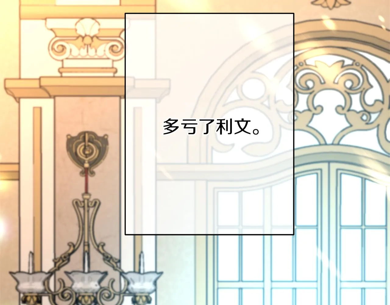 第645页