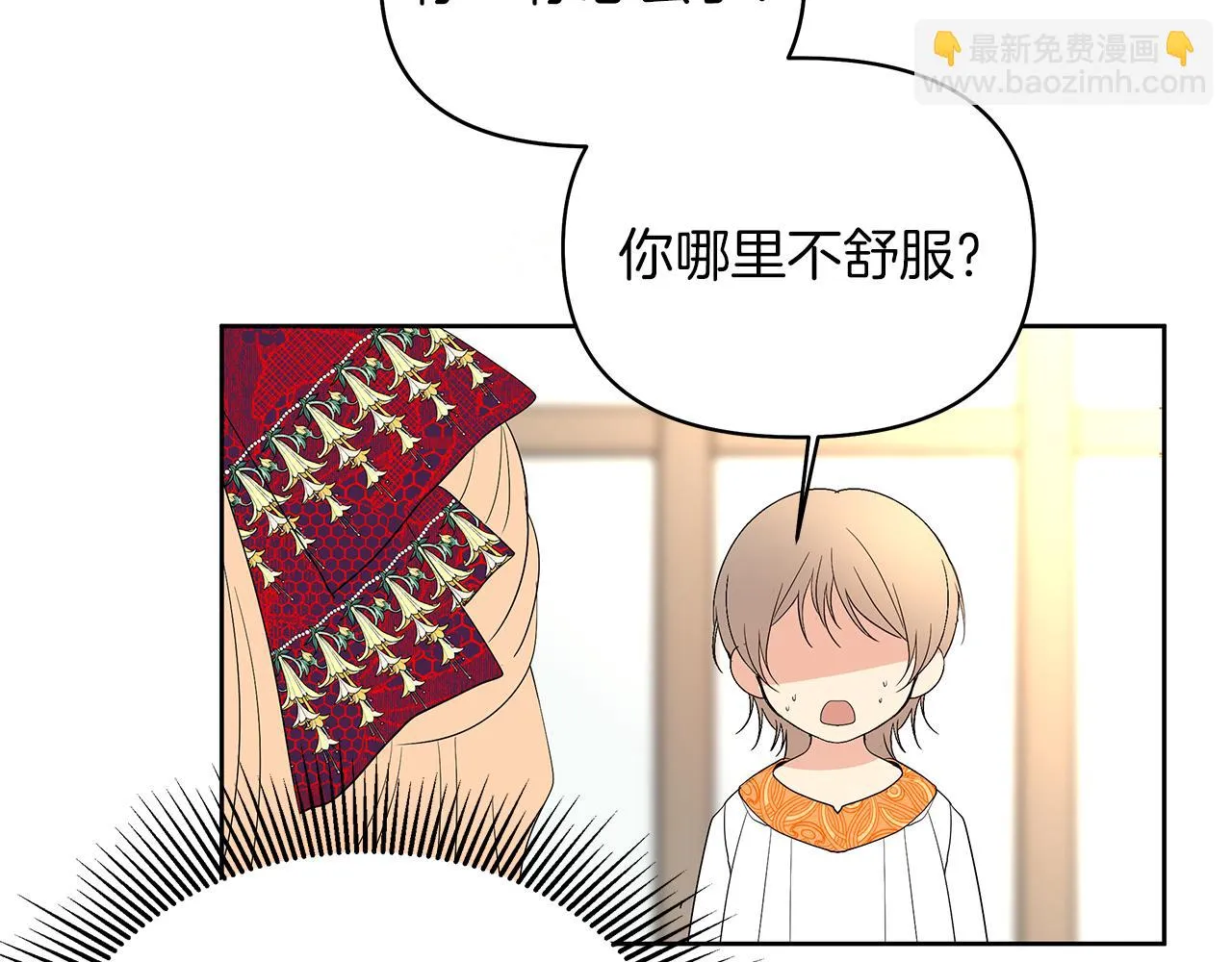 第789页