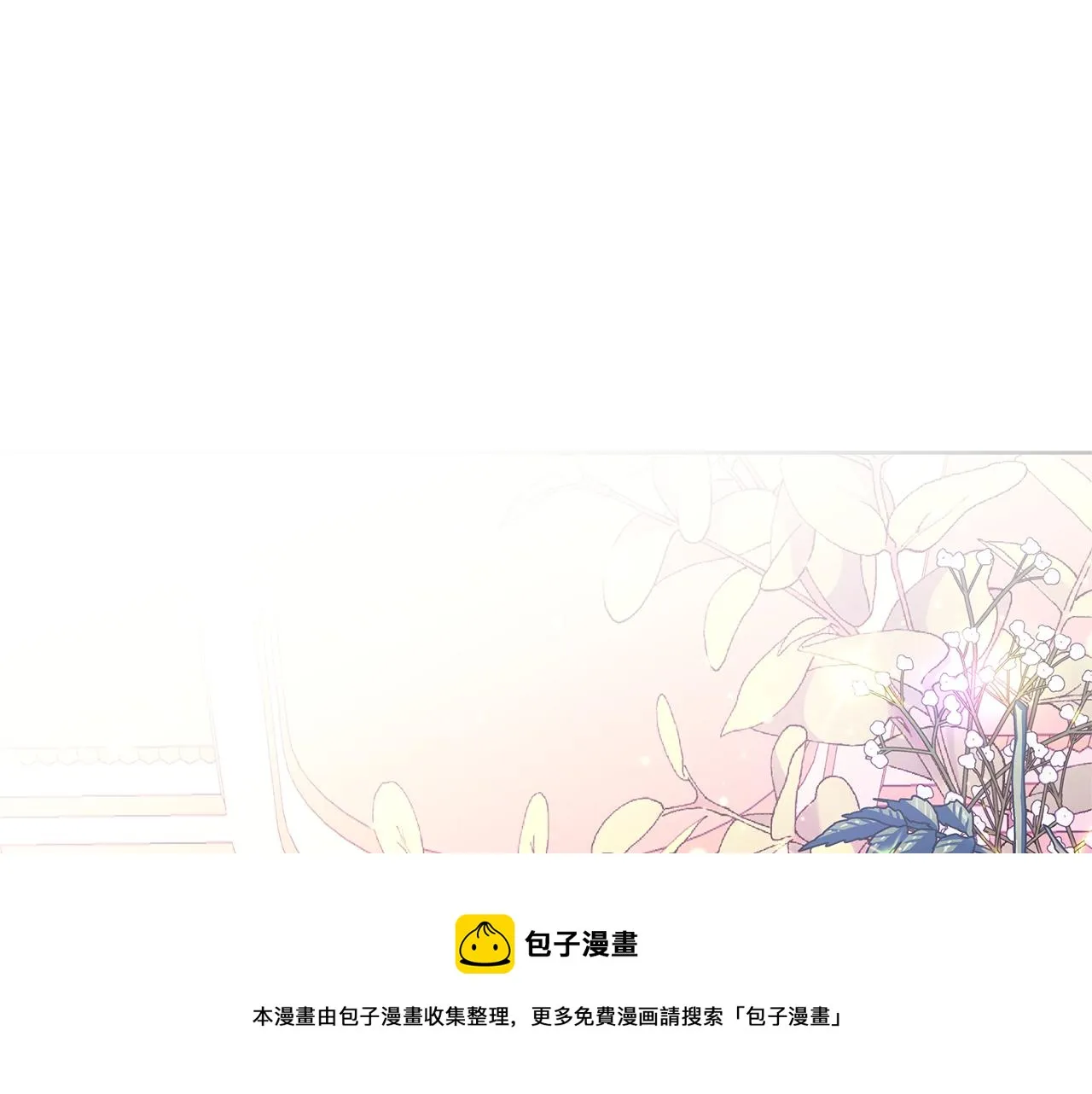 第240页