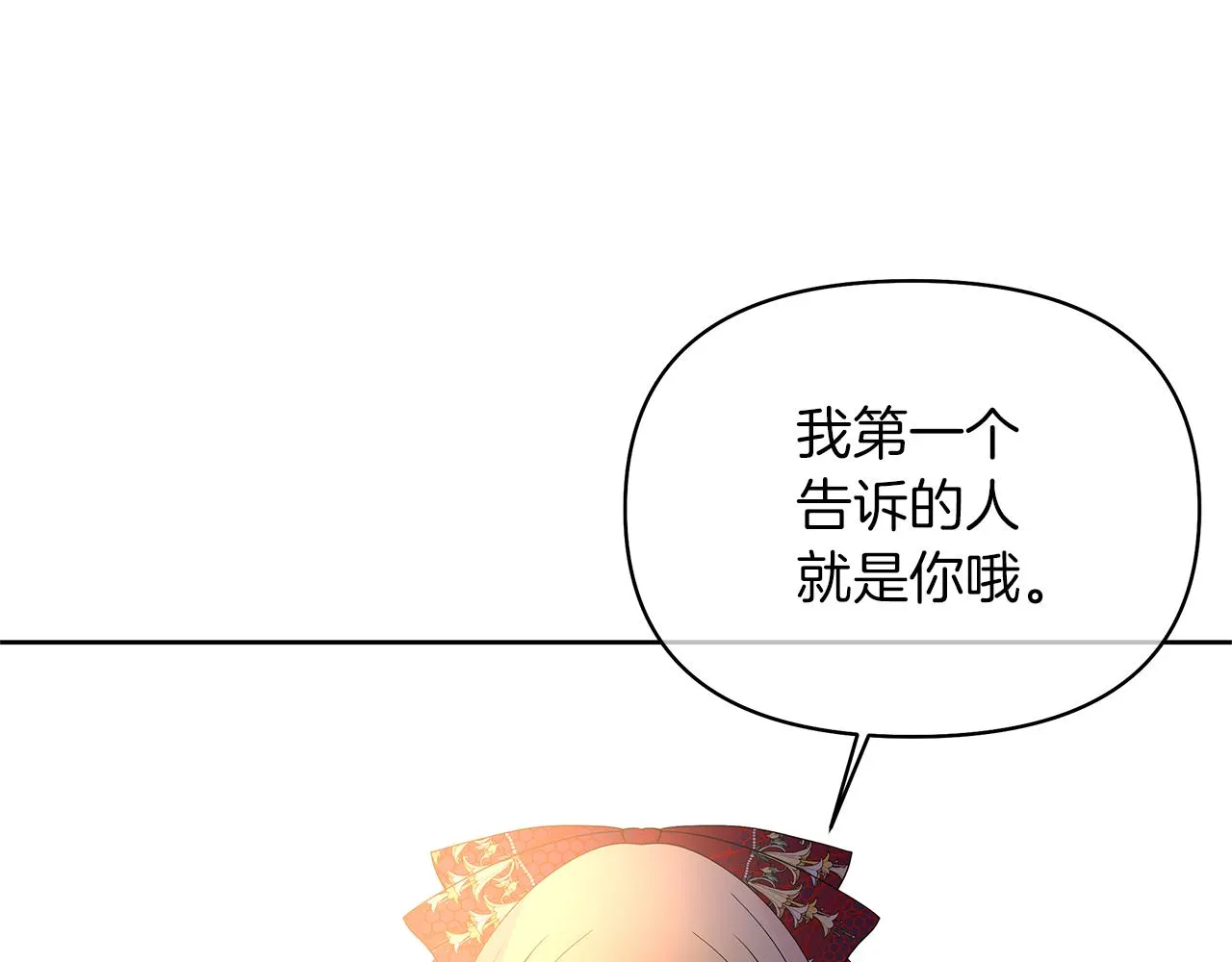 第804页