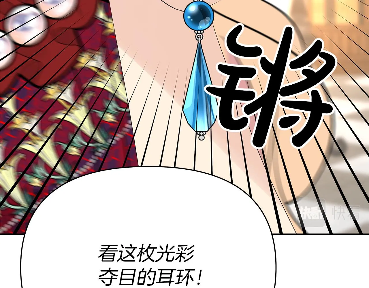 第723页