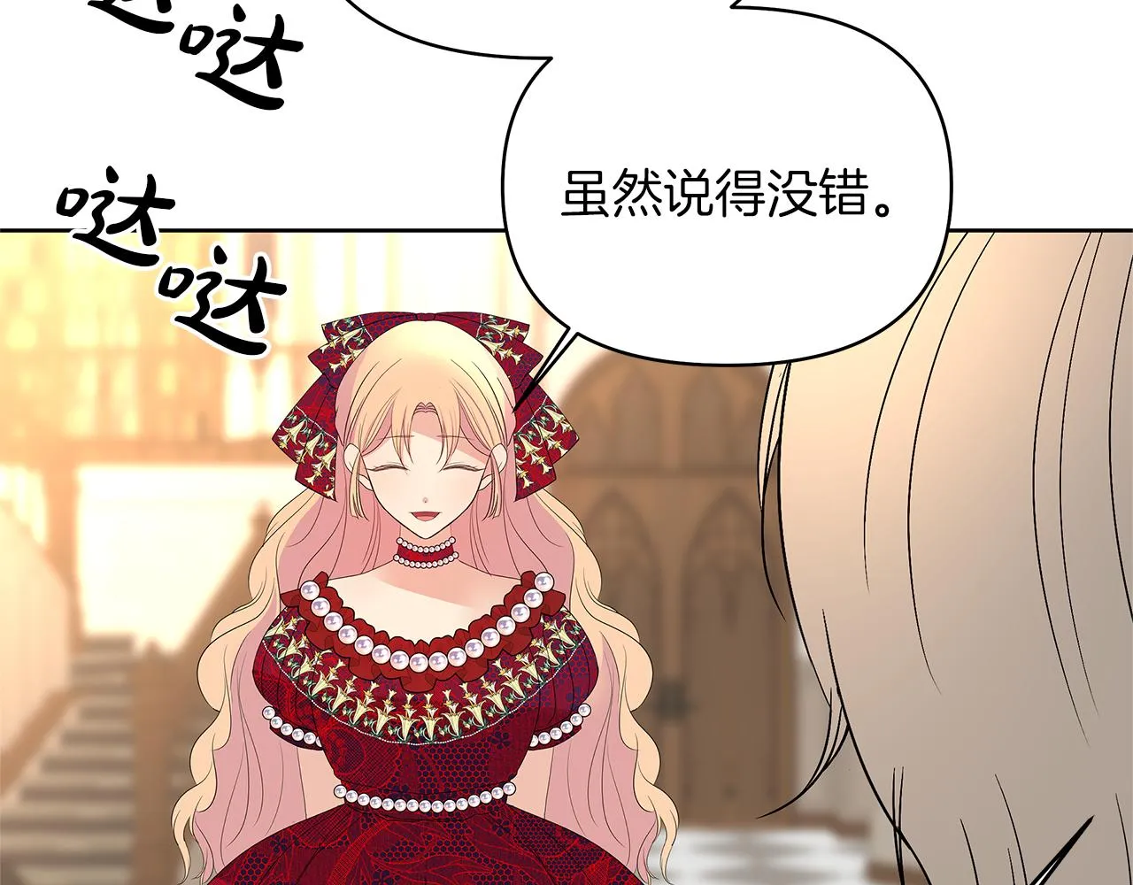 第708页