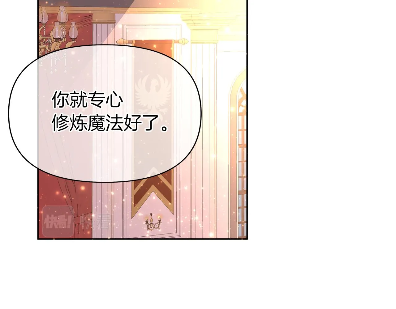 第687页