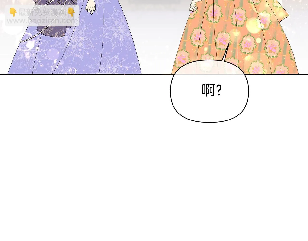 第393页