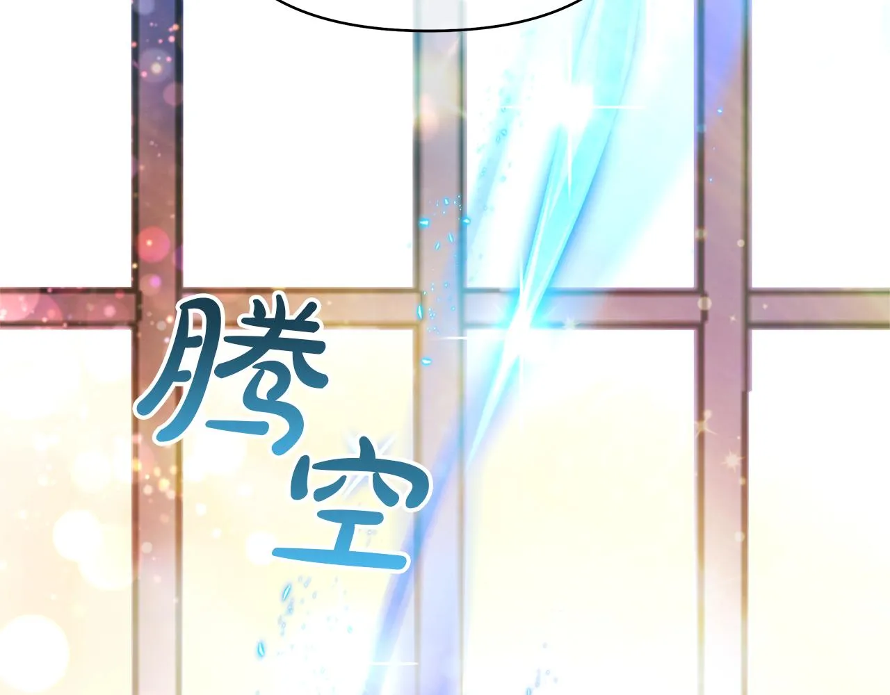 第249页