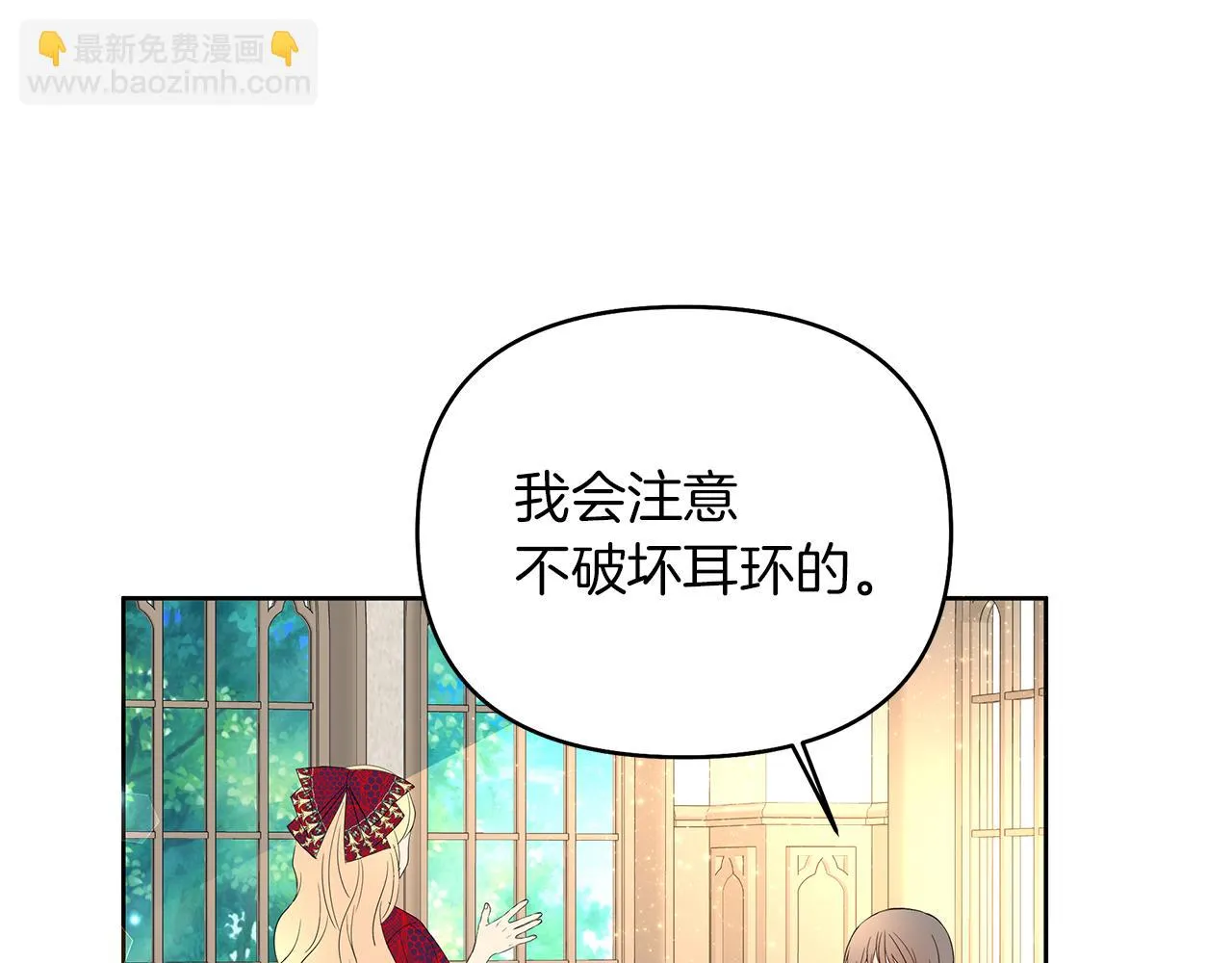 第183页