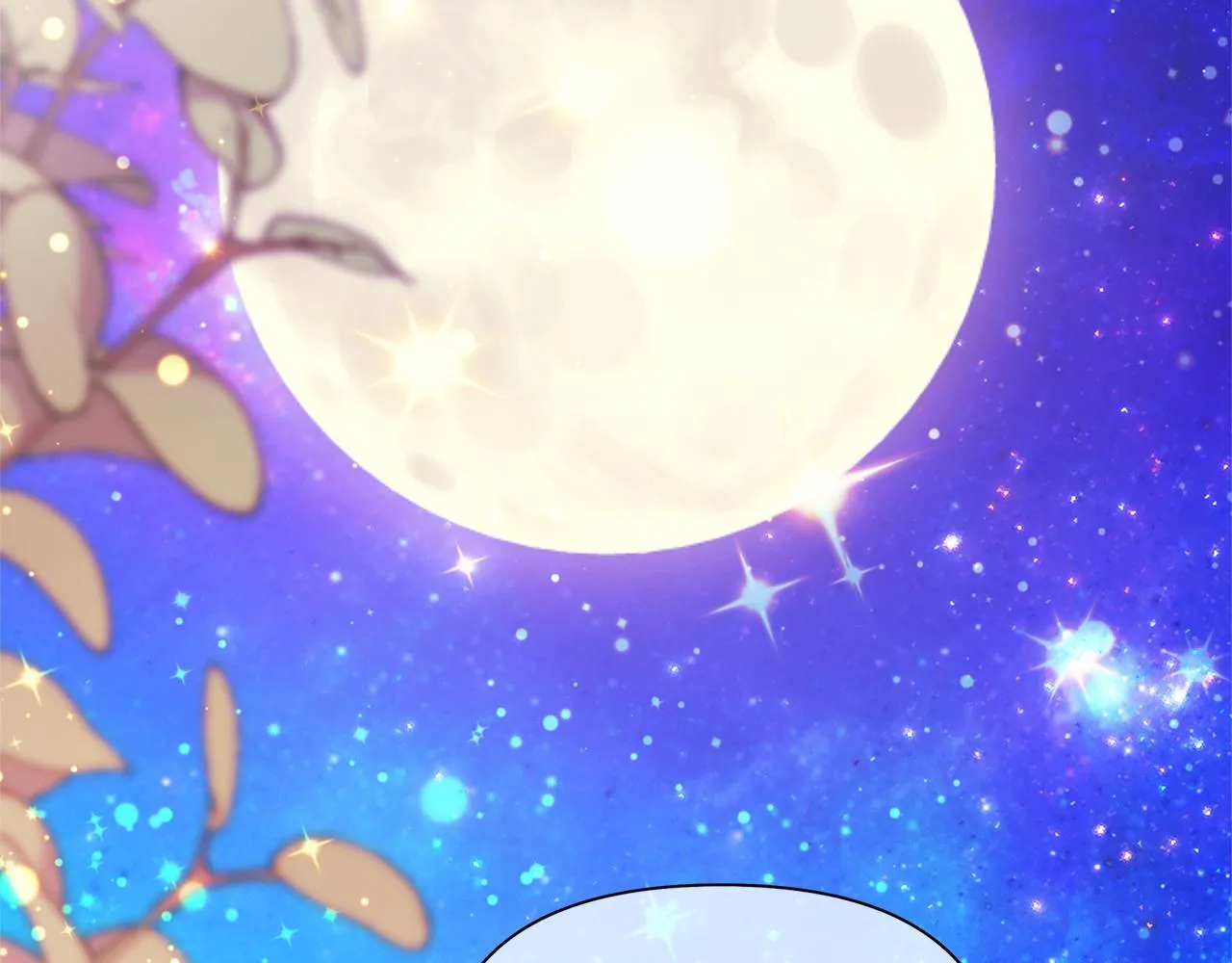 第732页