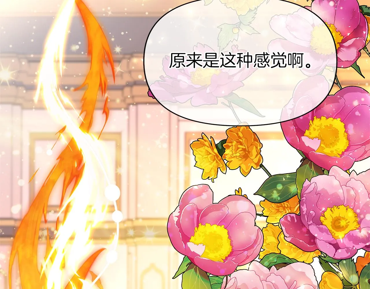 第549页