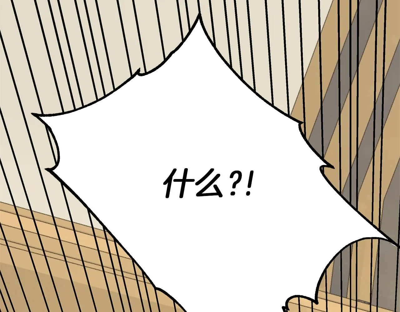 第636页