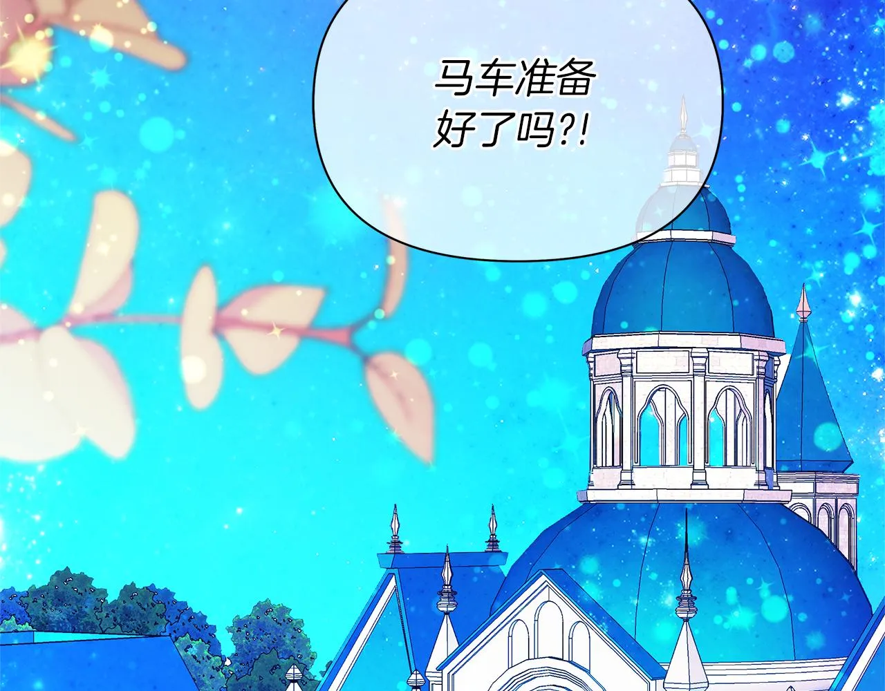 第735页