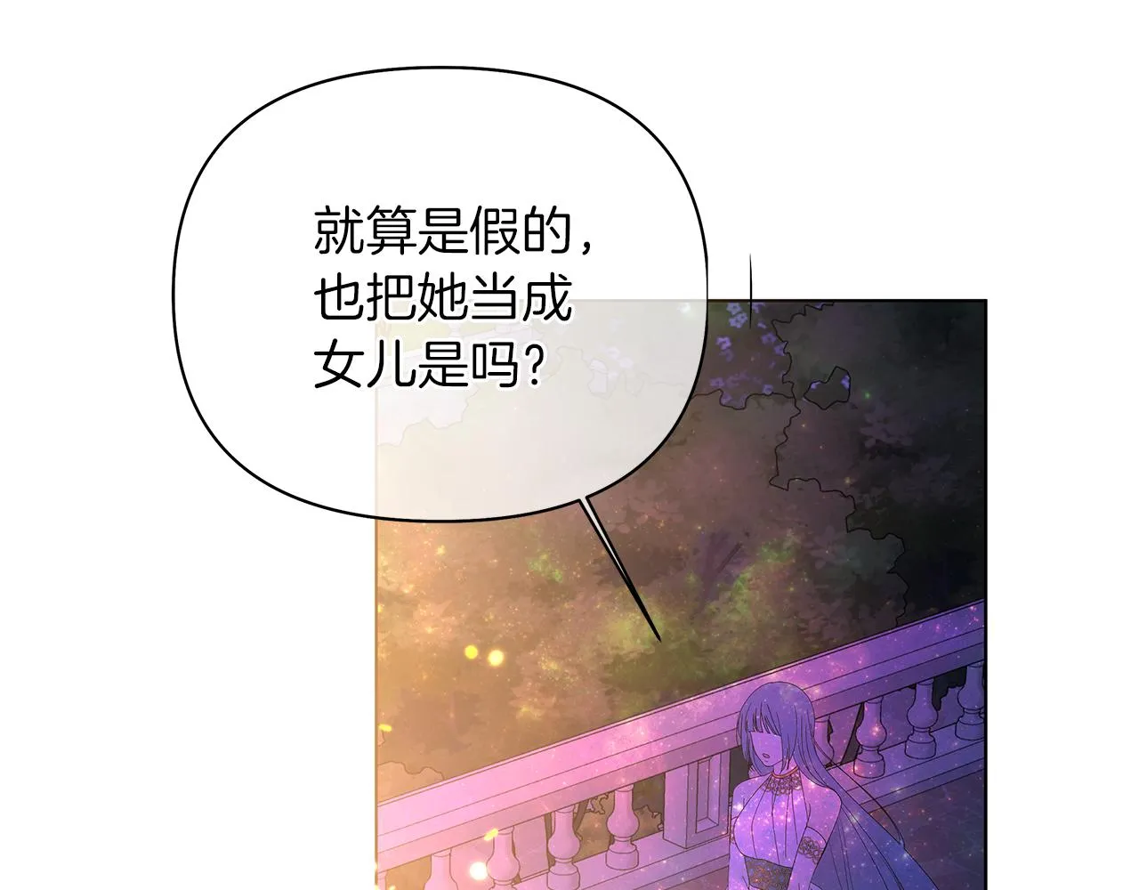 第855页