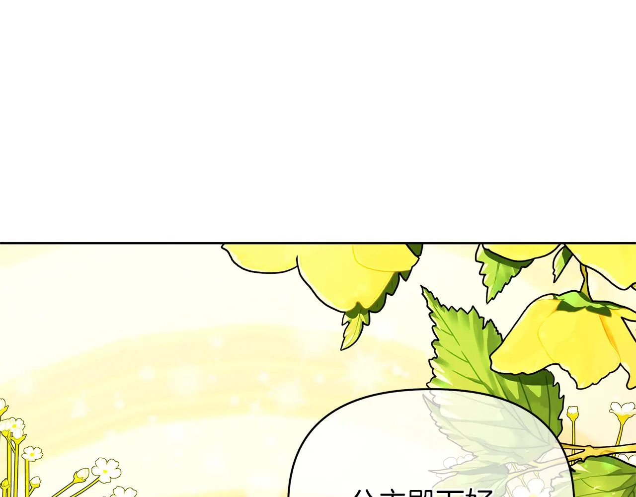 第321页