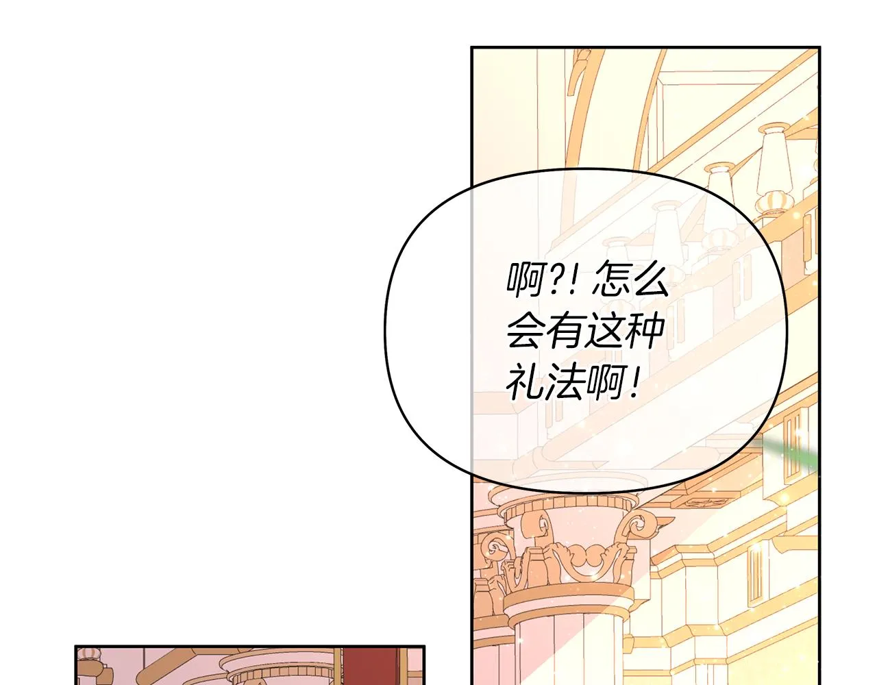 第354页