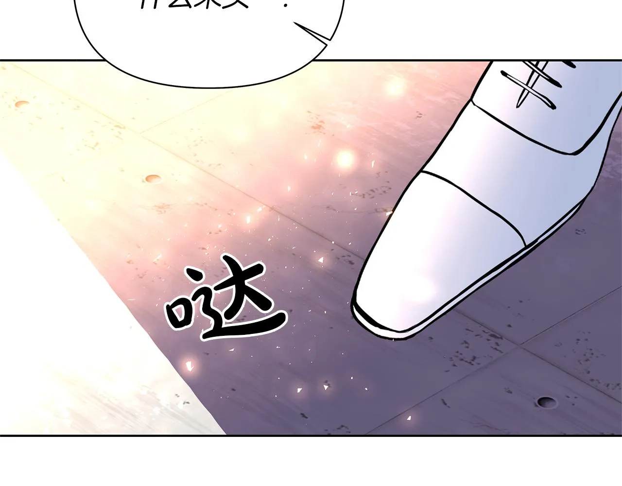 第531页