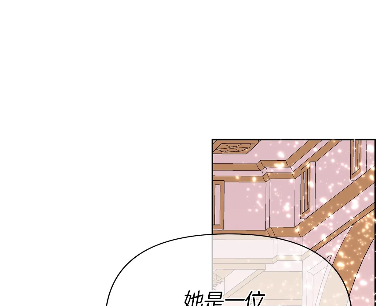 第627页