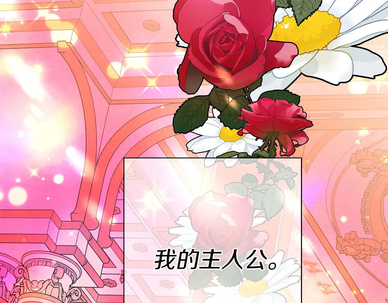 第711页