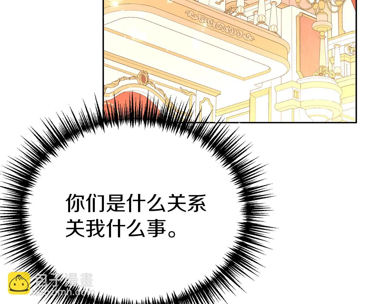 第450页