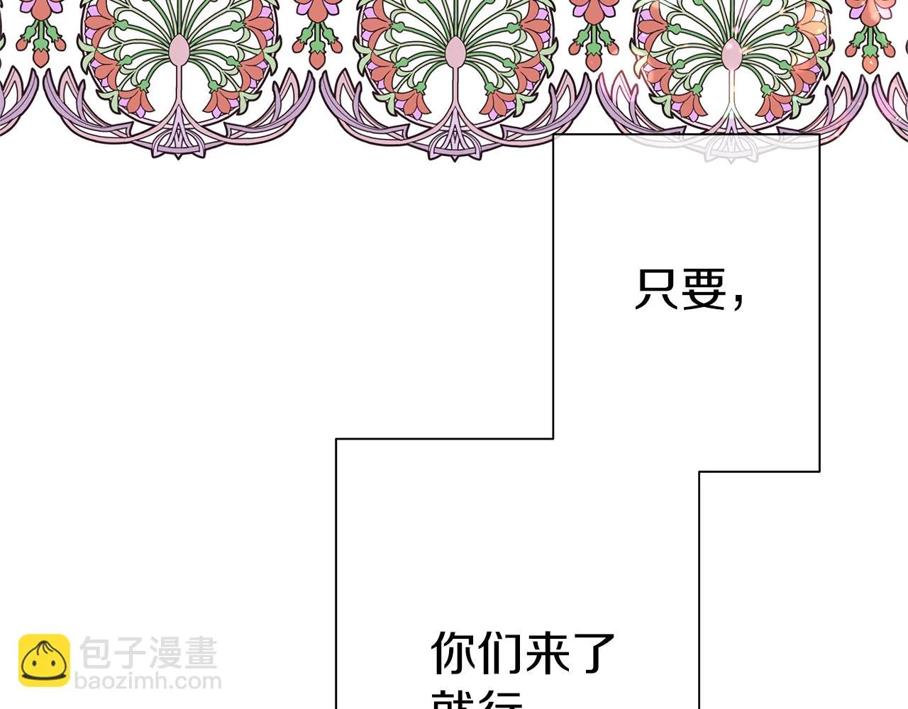 第552页