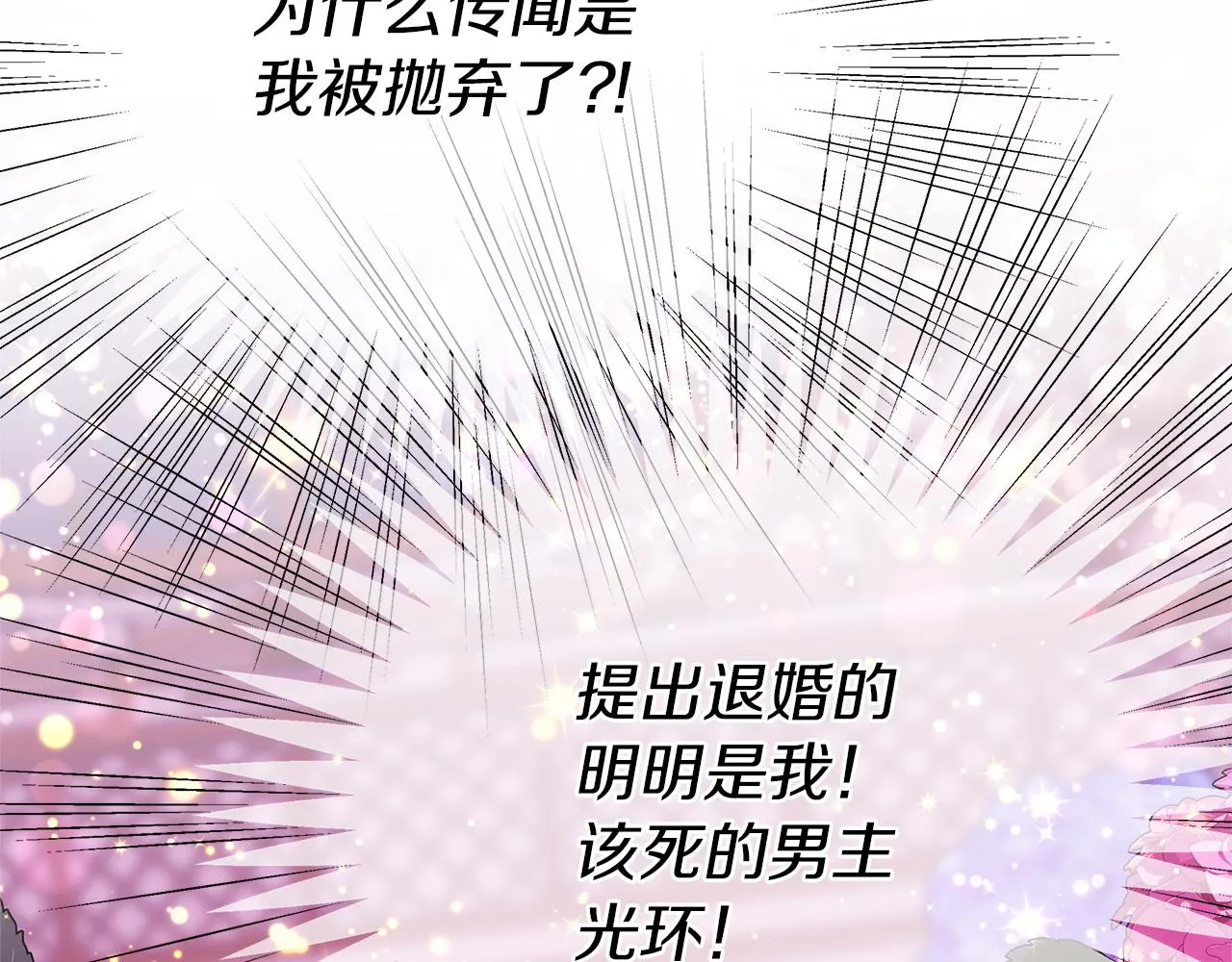 第414页