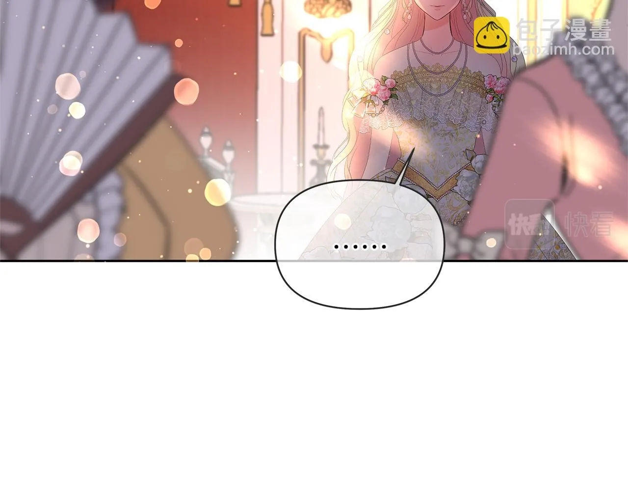 第696页