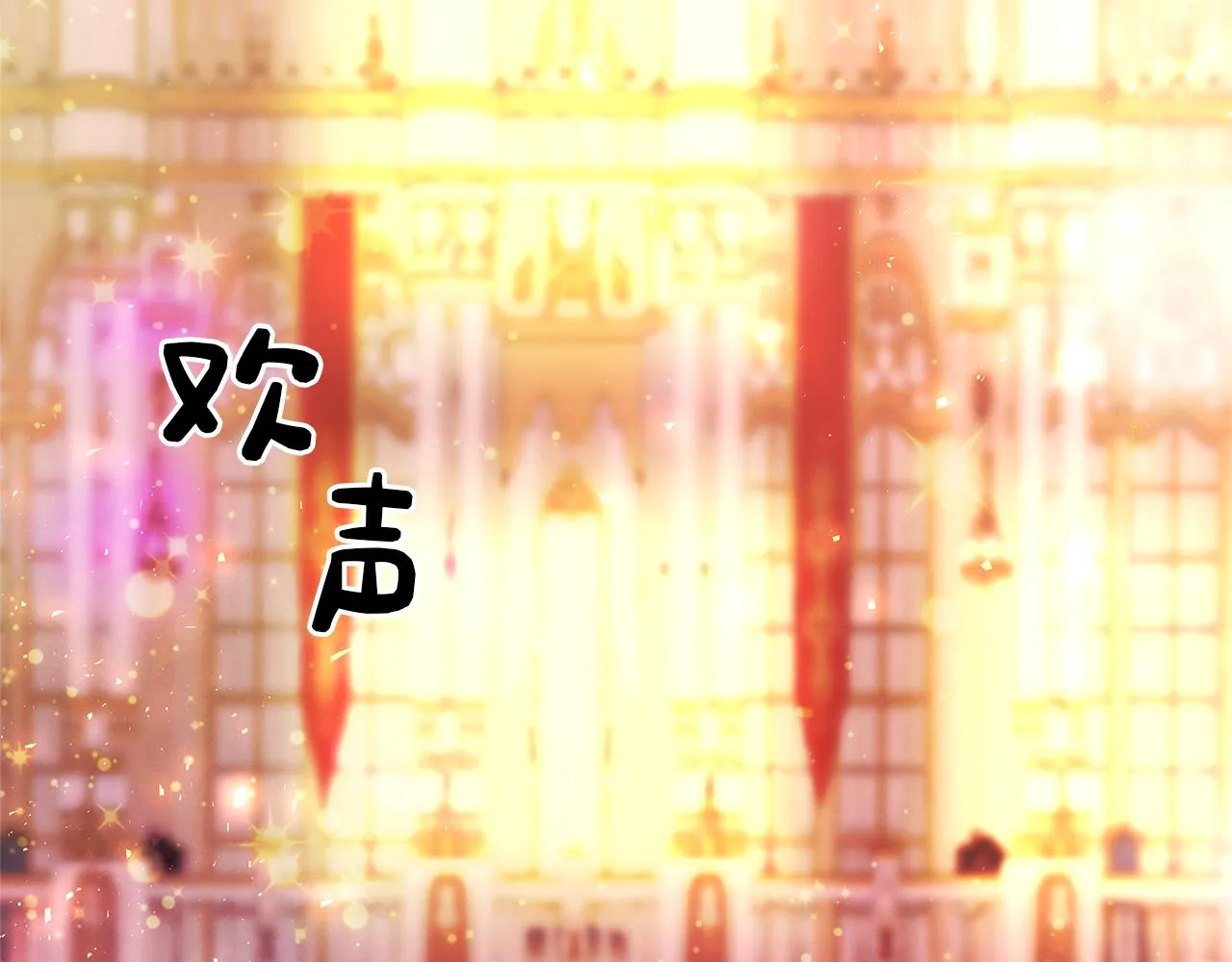 第801页