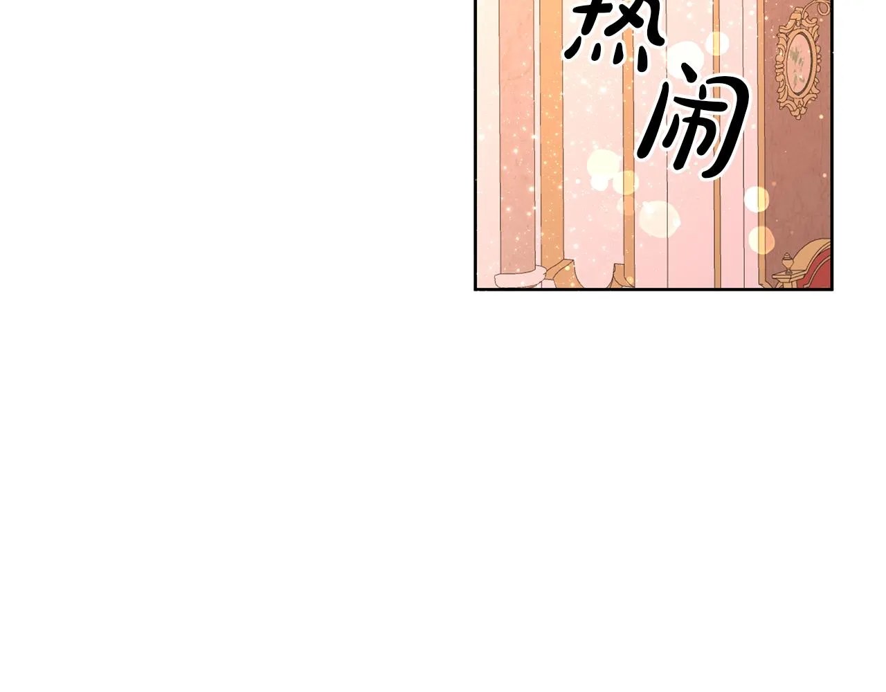第228页
