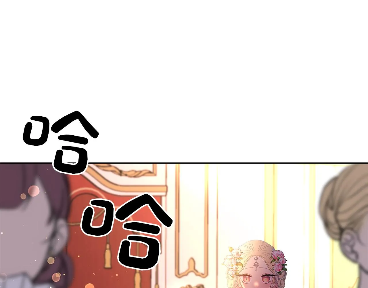 第693页