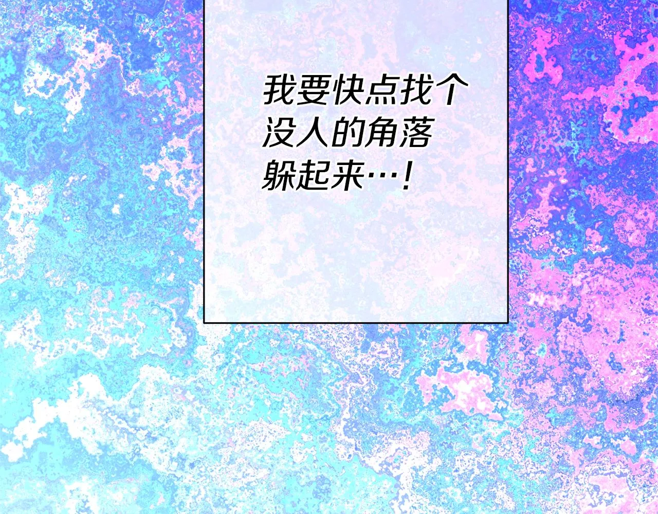 第303页