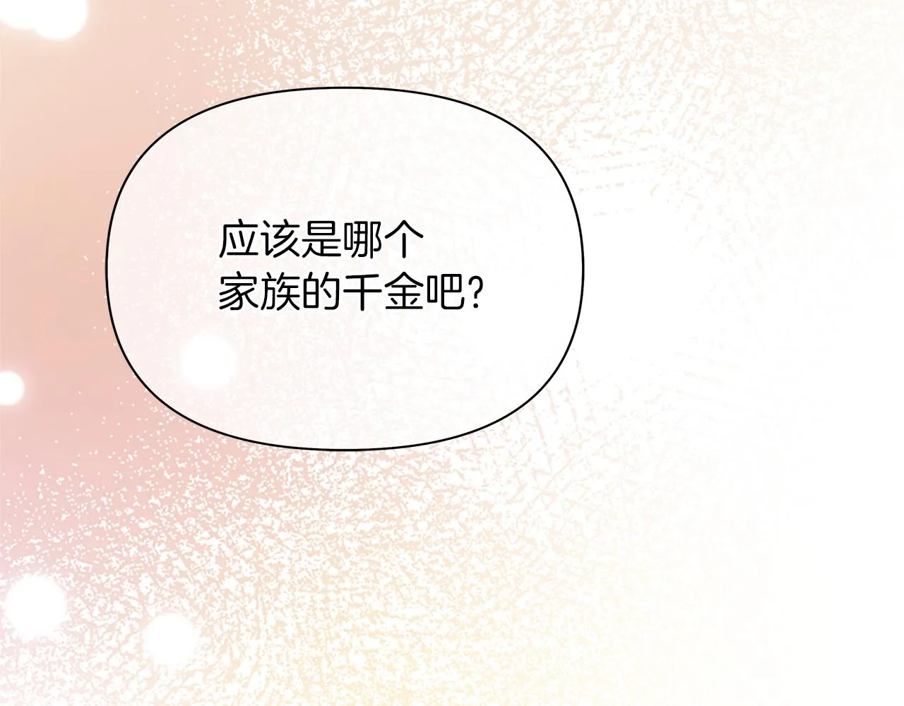 第522页