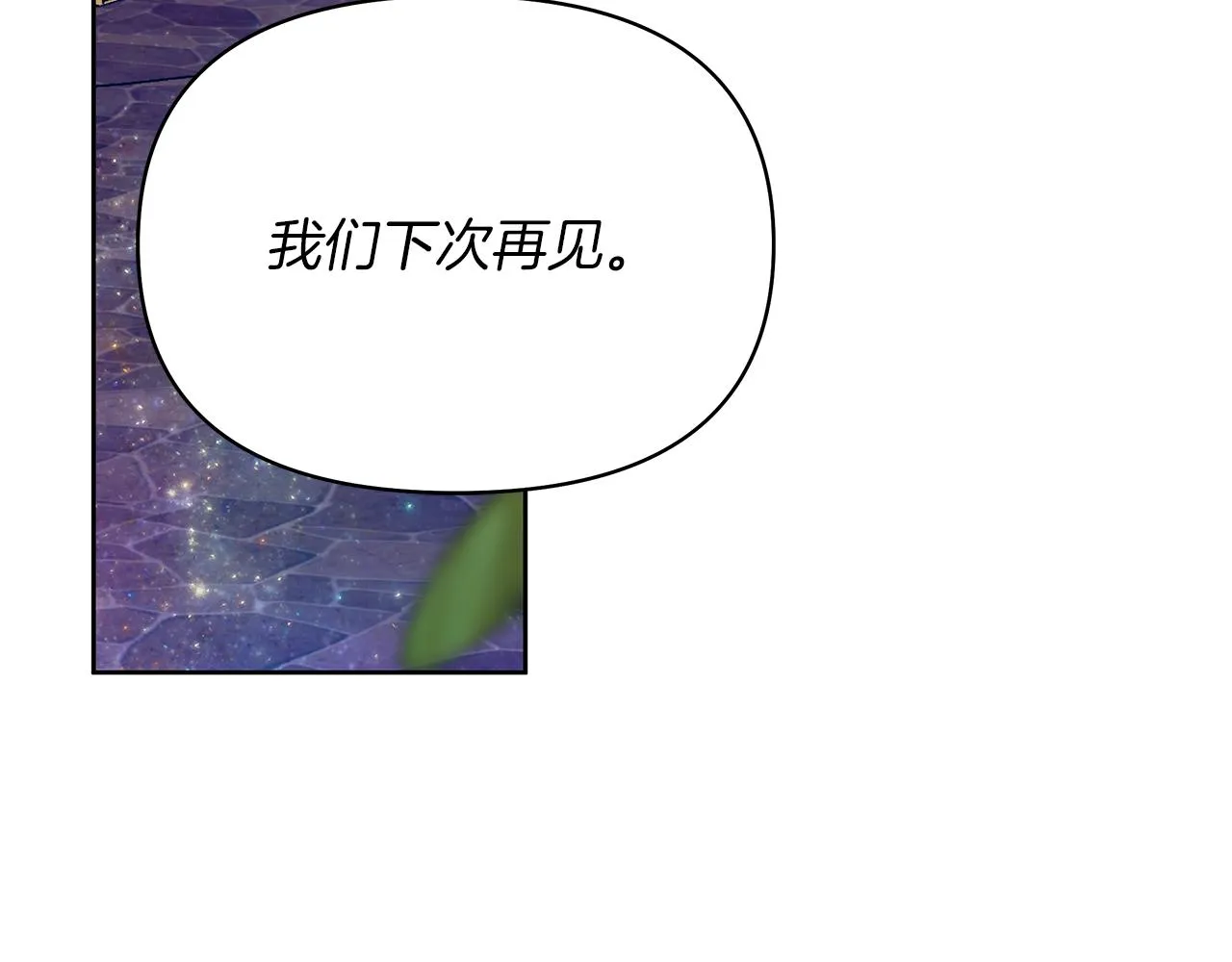 第708页