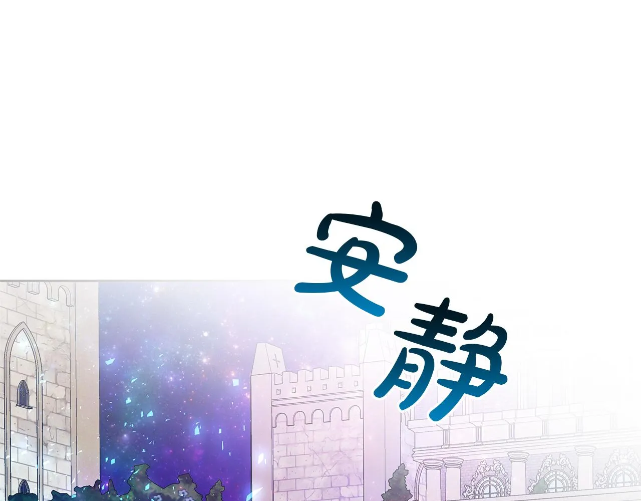 第630页