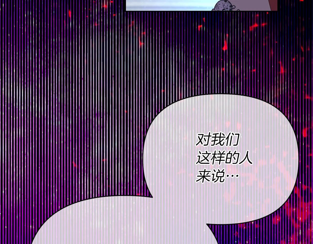 第432页