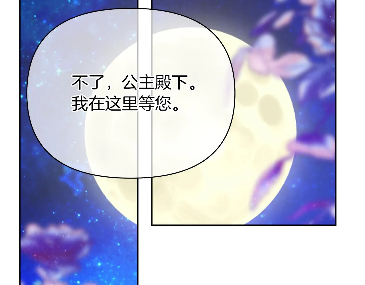 第222页