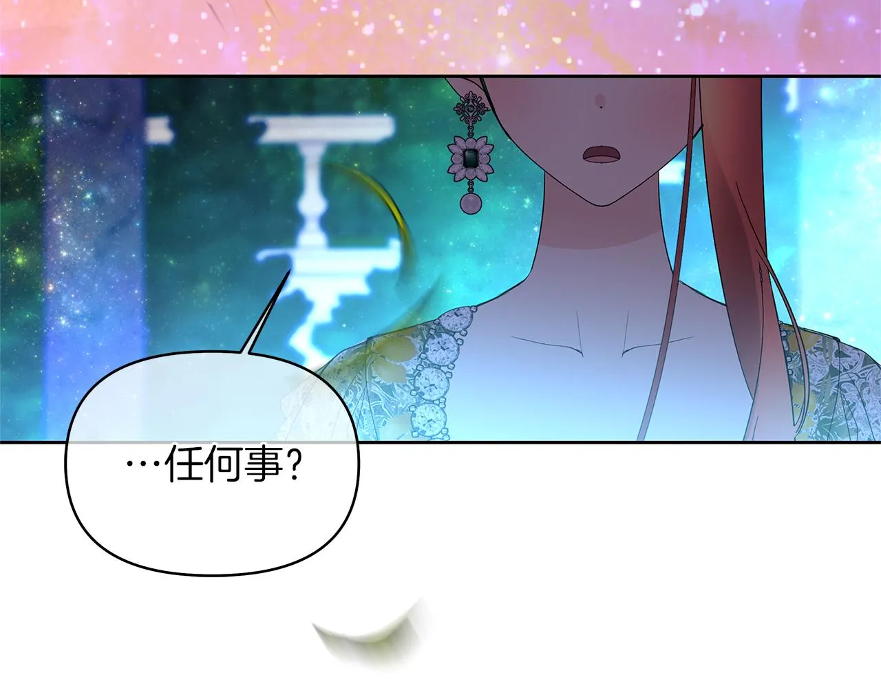 第585页
