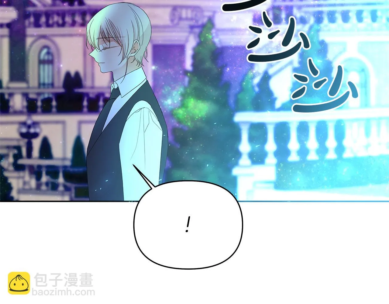 第255页
