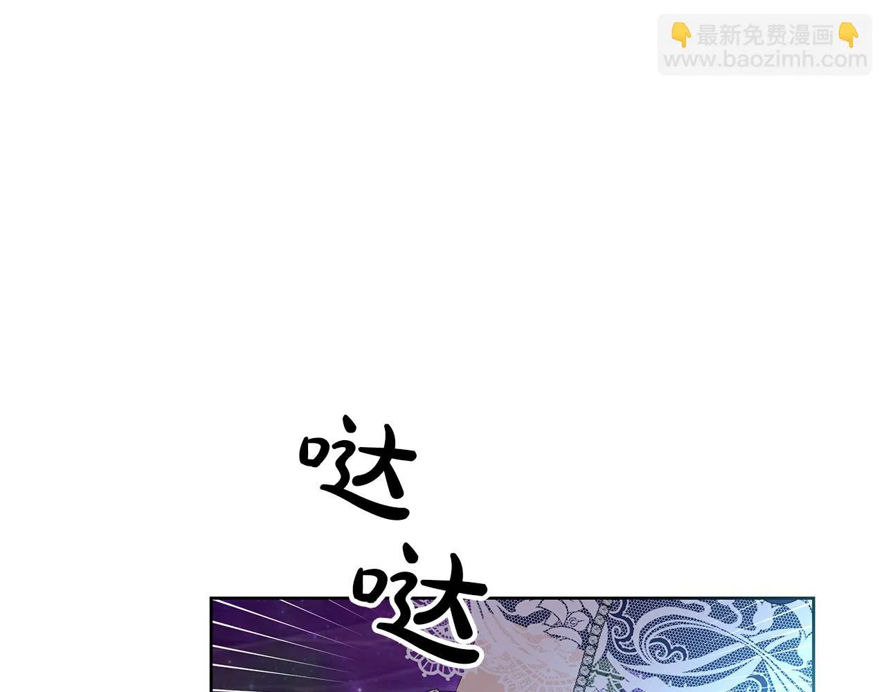 第711页