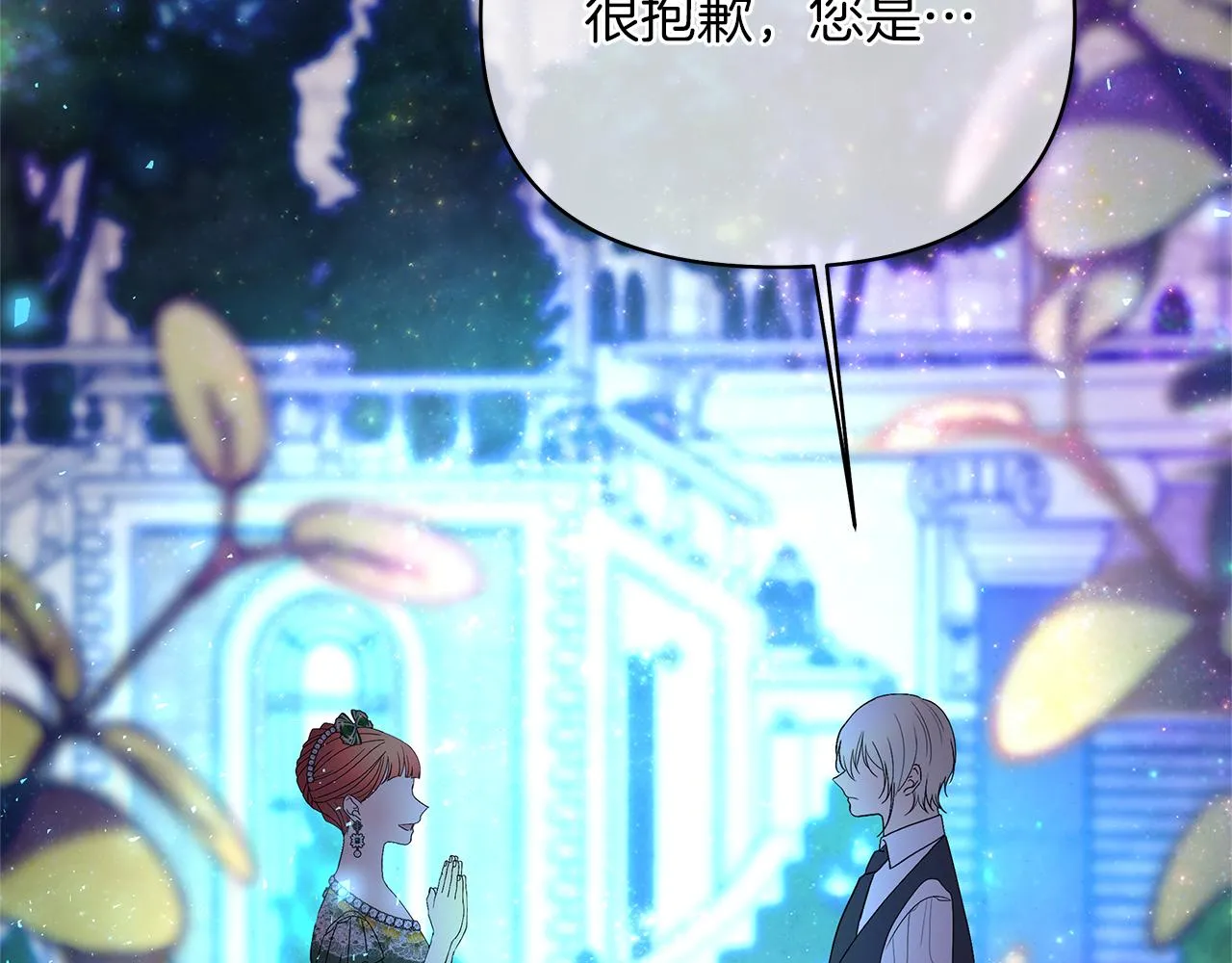 第309页