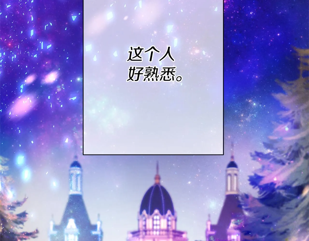 第729页