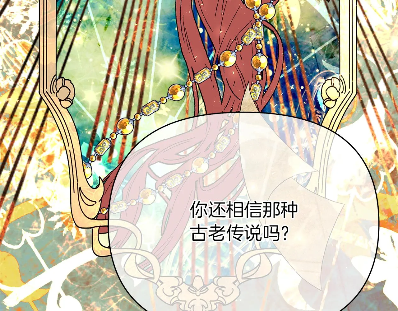 第537页