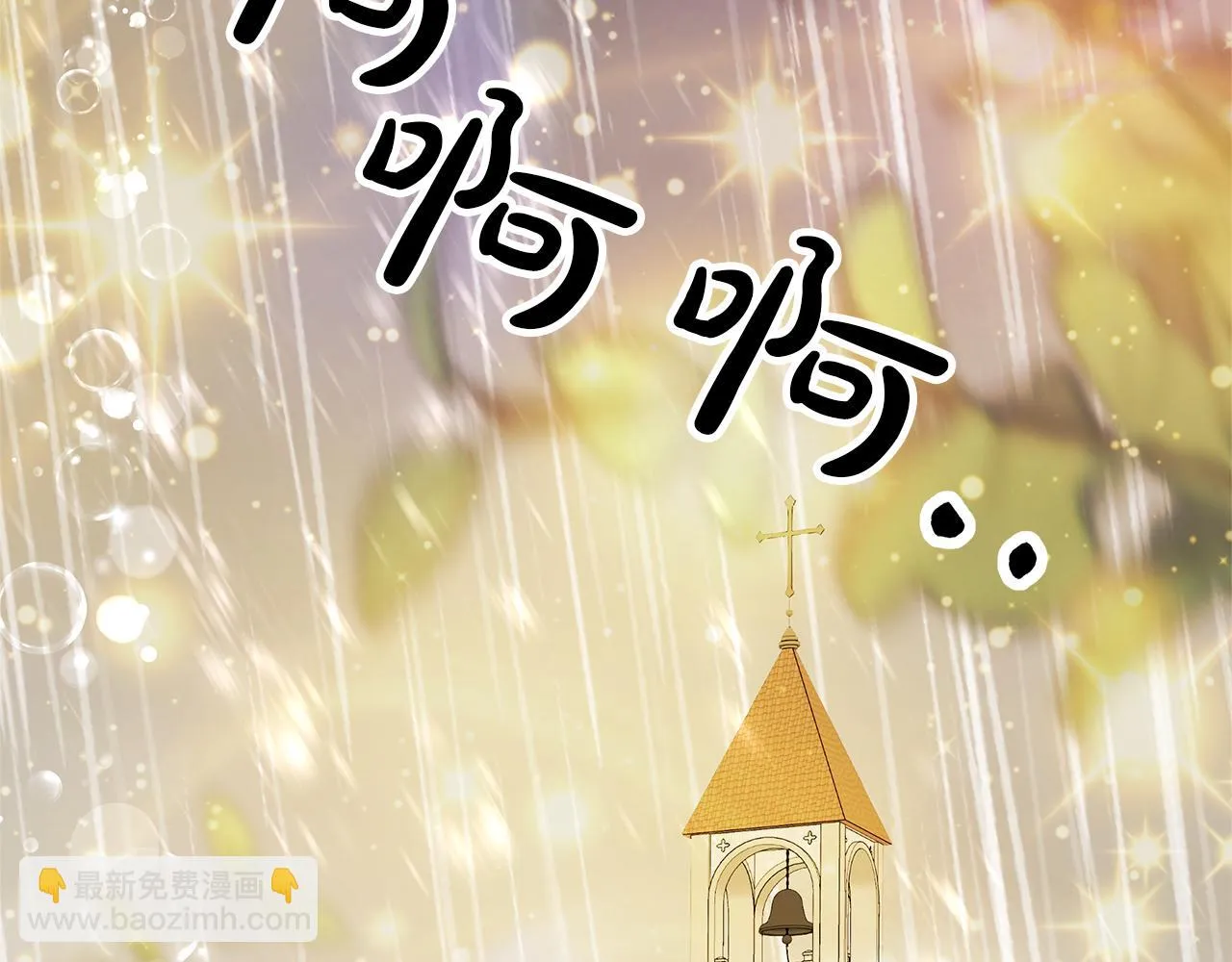 第702页