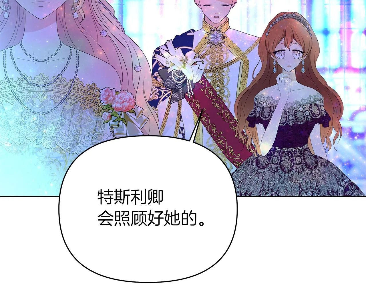第198页