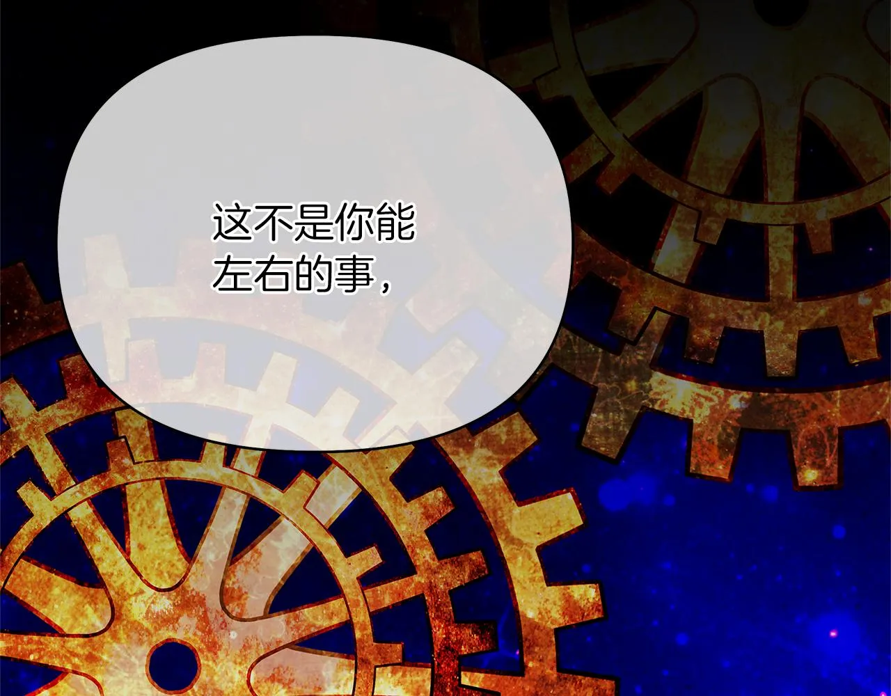 第576页