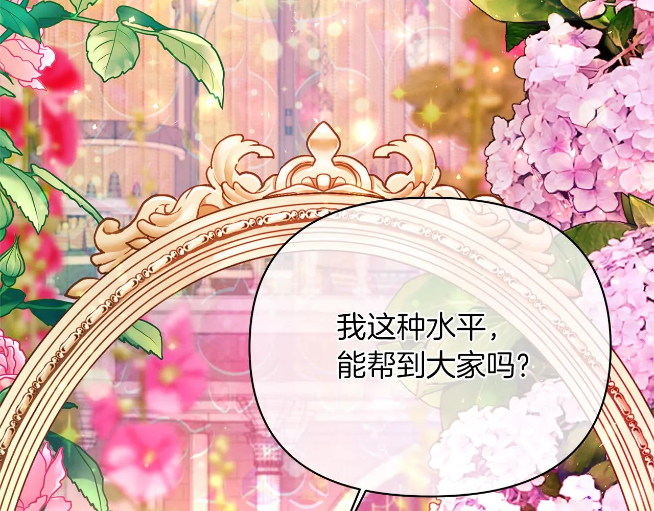第762页