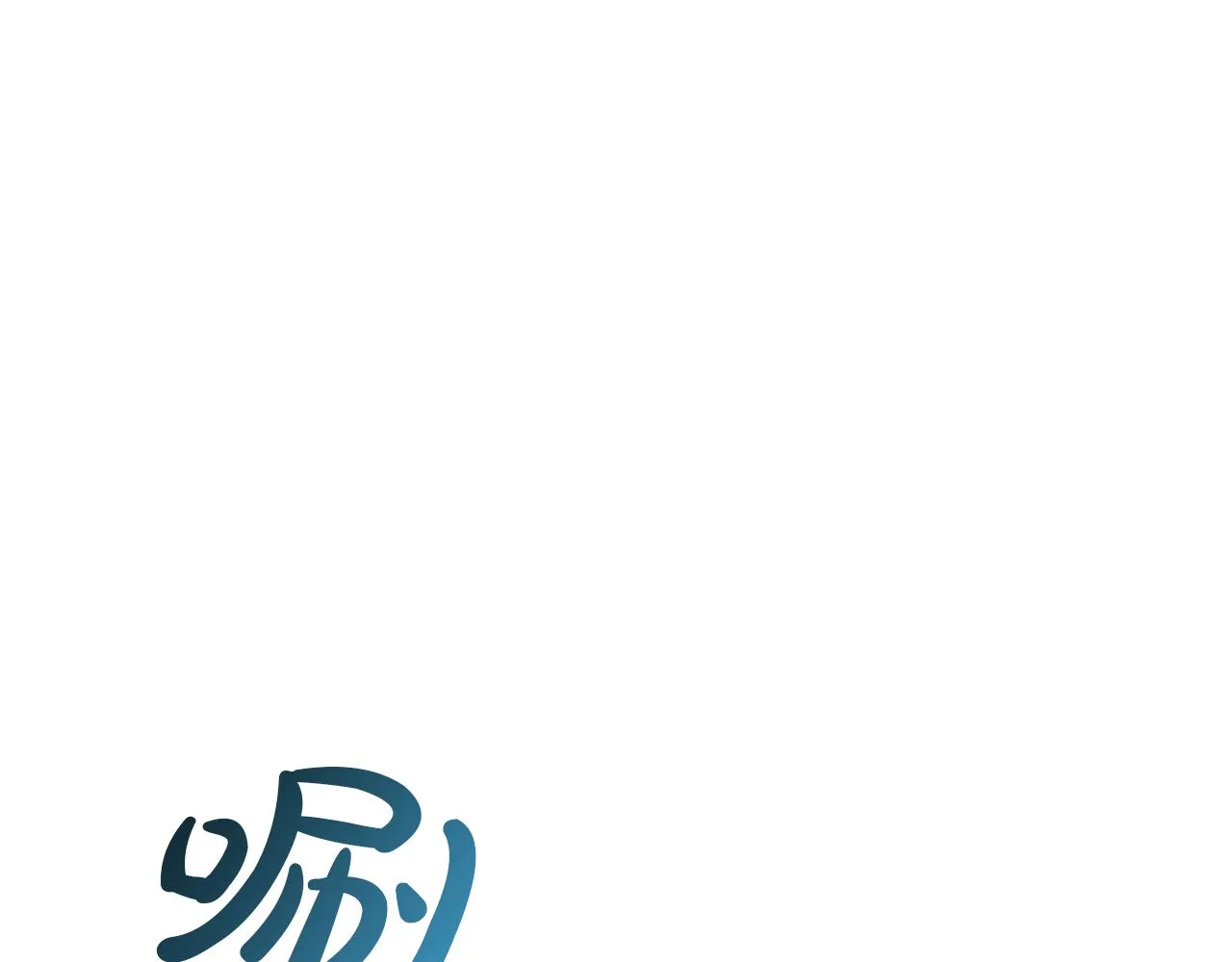 第738页