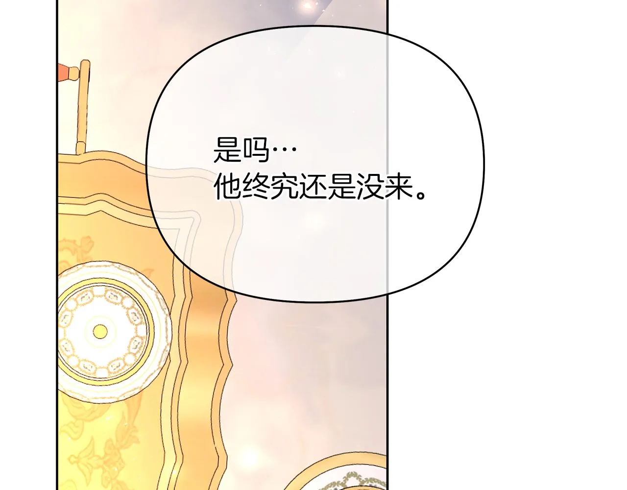 第312页
