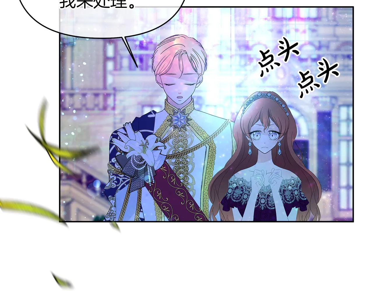 第243页