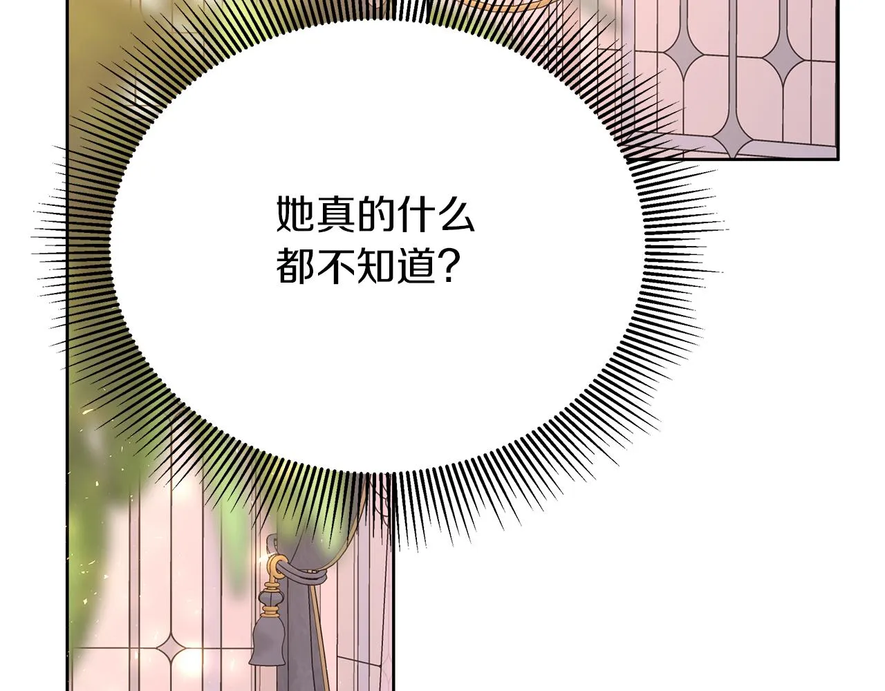 第369页