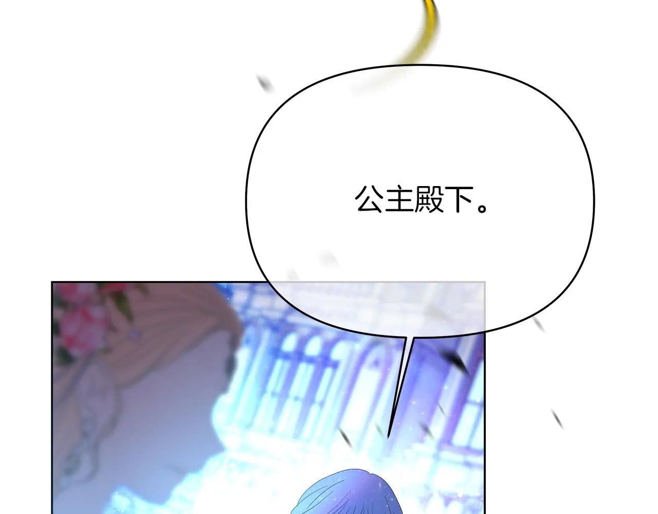 第231页
