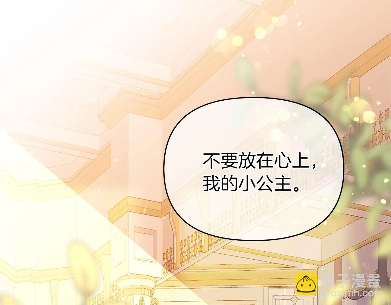 第321页