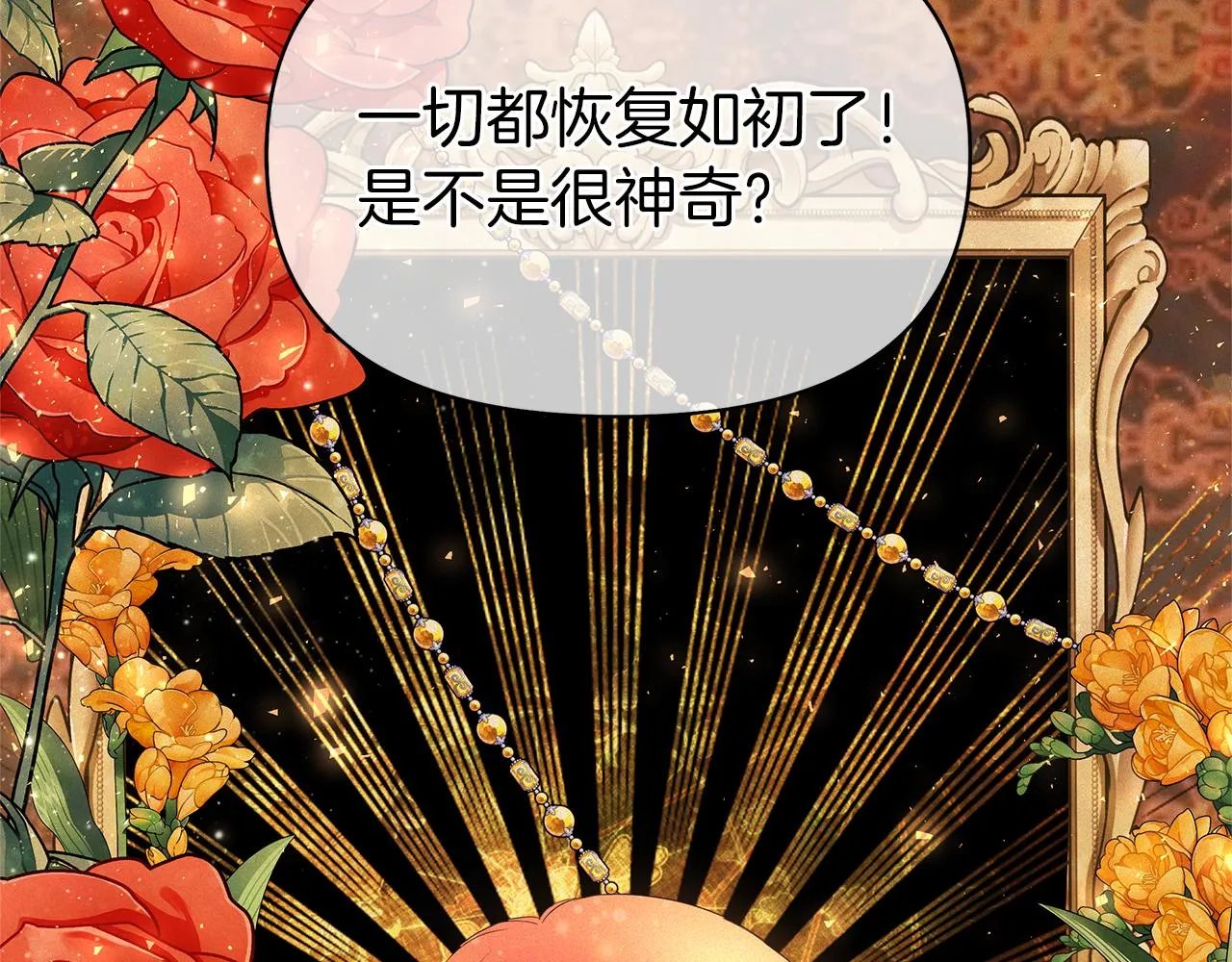 第468页